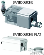 помпа sfa sanidouche fiat