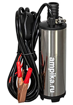 Погружные насосы для топлива типа DB-30S