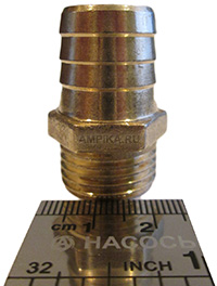 Штуцер 1/2`` нар. х 20 мм (латунь) Штуцер 1/2`` нар. х 20 мм (латунь)
