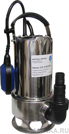 CS-1100SW CS-1100SW