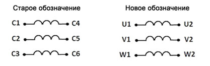 Схема подключения 3х фазного двигателя на 380