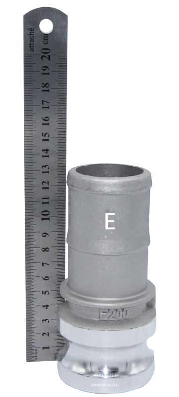 Камлок Е-50 мм