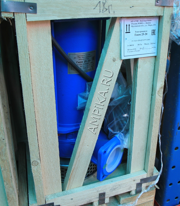 Дренажные насосы типа ГНОМ: Гном 25-20 (Ливны). Код товара: 06230