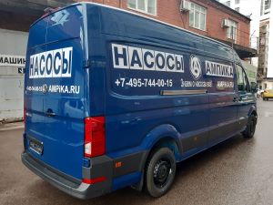 Volkswagen Crafter в компании Насосы Ампика