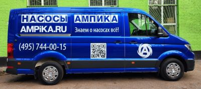 Новенький Volkswagen Crafter